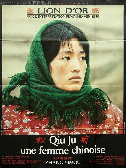 印度比哈尔邦驾驶执照买个多少钱
